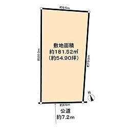 名古屋市千種区唐山町二丁目