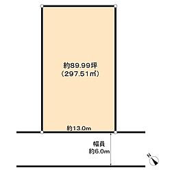 名古屋市昭和区萩原町4丁目土地
