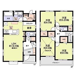 名古屋市港区惟信町三丁目中古戸建
