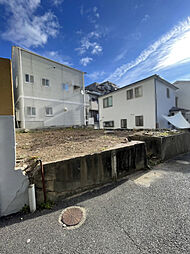 神戸市灘区城内通３丁目の土地