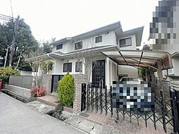 神戸市北区惣山町１丁目