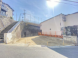 神戸市長田区大丸町３丁目