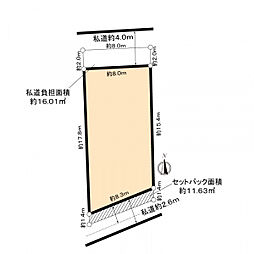 神戸市東灘区岡本５丁目