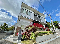 神戸市北区惣山町２丁目