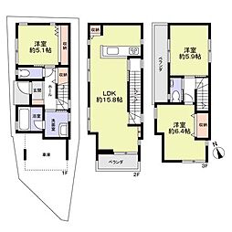 大久保町谷八木　戸建