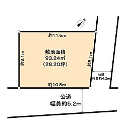 神戸市垂水区千鳥が丘二丁目　土地