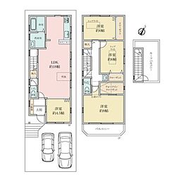 神戸市灘区高羽町2丁目中古戸建