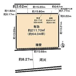 神戸市長田区明泉寺町1丁目土地