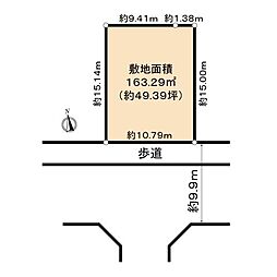 須磨区東白川台3丁目