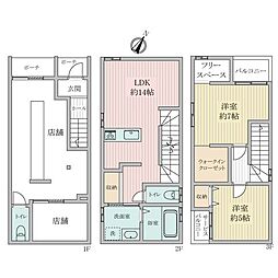 神戸市長田区四番町1丁目中古戸建