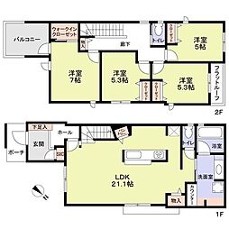 兵庫区会下山町3丁目新築2
