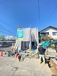 兵庫区会下山町3丁目新築2