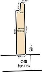 住吉宮町三丁目