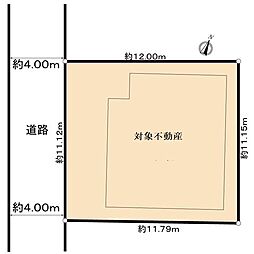 御影郡家2丁目　売土地