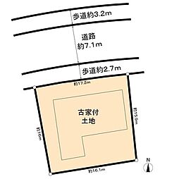 大阪狭山市大野台1丁目　土地