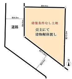 菩提町4丁　土地