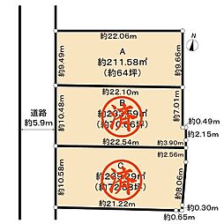 堺市東区大美野Ａ号地
