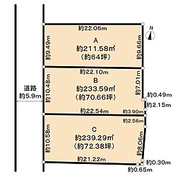 堺市東区大美野Ａ号地