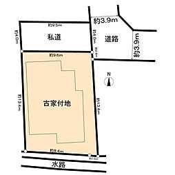 堺市東区引野町2丁　古家付土地