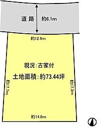 堺市南区高倉台3丁土地