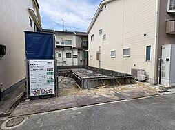大阪狭山市茱萸木三丁目