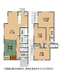 大字頓野新築戸建14号棟