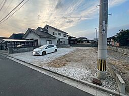 大橋一丁目13番土地