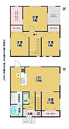 鴨生田四丁目戸建