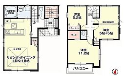 下富野五丁目新築戸建1号棟　1期