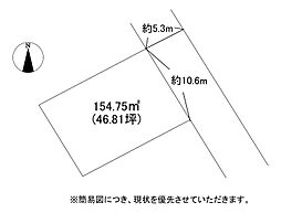 朽網西二丁目20番土地