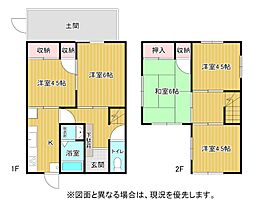 荒手二丁目13番戸建