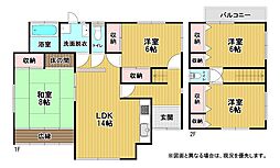 中尾二丁目戸建