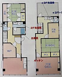 田熊一丁目戸建