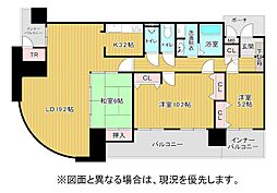 グランドパレスロイヤルコート大手町