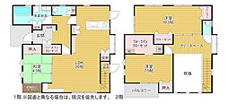上の原三丁目20番戸建て