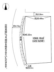 南泉六丁目97番土地