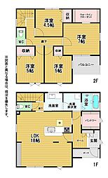 永犬丸南町二丁目新築戸建1号棟　第二