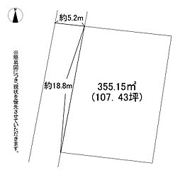 尾倉一丁目10番土地