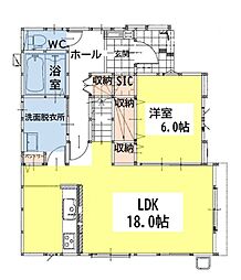 下馬寄新築戸建1号棟　1期