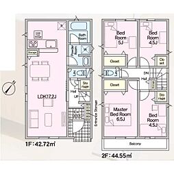 福岡市東区雁の巣１丁目