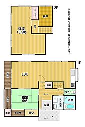 企救丘六丁目戸建