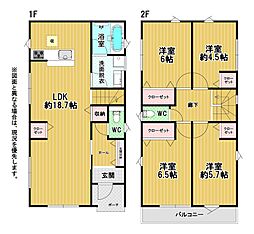 高坊二丁目新築戸建1号棟　第3