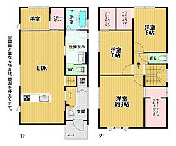 浜町三丁目新築戸建11号地
