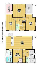 黒住町新築戸建7号地