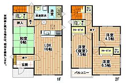 蓮花寺二丁目戸建