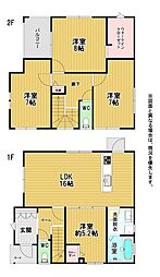 上貫一丁目新築戸建3号地