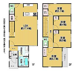 今宿三丁目戸建