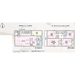 七重町新築戸建1号棟　第1