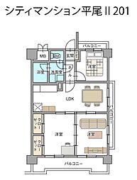 シティマンション平尾II