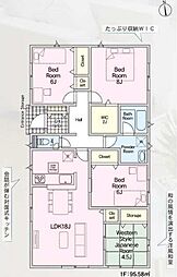 大字今古賀新築戸建2号棟　第7